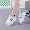 Size 34 little white shoes women's shoes 2025 summer thick-soled versatile small man shows height casual shoes popular