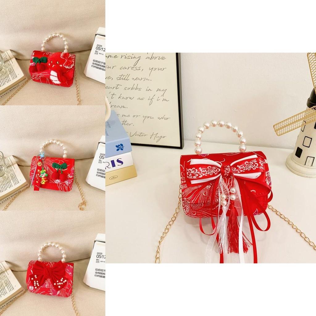 Cute Kids New Year Bag Stylish Pearl Fashionable Chain Crossbody Bag For Toddler Girls
