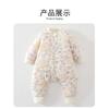 Baby Winter Thick Fleece Sleeping Bag Cotton Lined Split Leg Cartoon A Class Safety Infants Toddlers