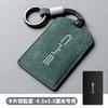 Car Card Key Case Cover Shell Holder Protection for BYD Atto 3 Yuan Plus Yuan UP Song Plus Seal Dolphin Seagull Sealion Shark