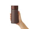 MOTTERU Coffee Drip Thermos Bottle 300ml (Brown)  Thermos Stainless Steel Bottle for Hot Coffee, Double-Layered Vacuum Wall, Insulated for Hot and