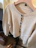 Women's Autumn 2024 Red Knitted Sweater Cardigan - Colorful Button, Crew Neck, Long Sleeve, Soft Angora Blend.