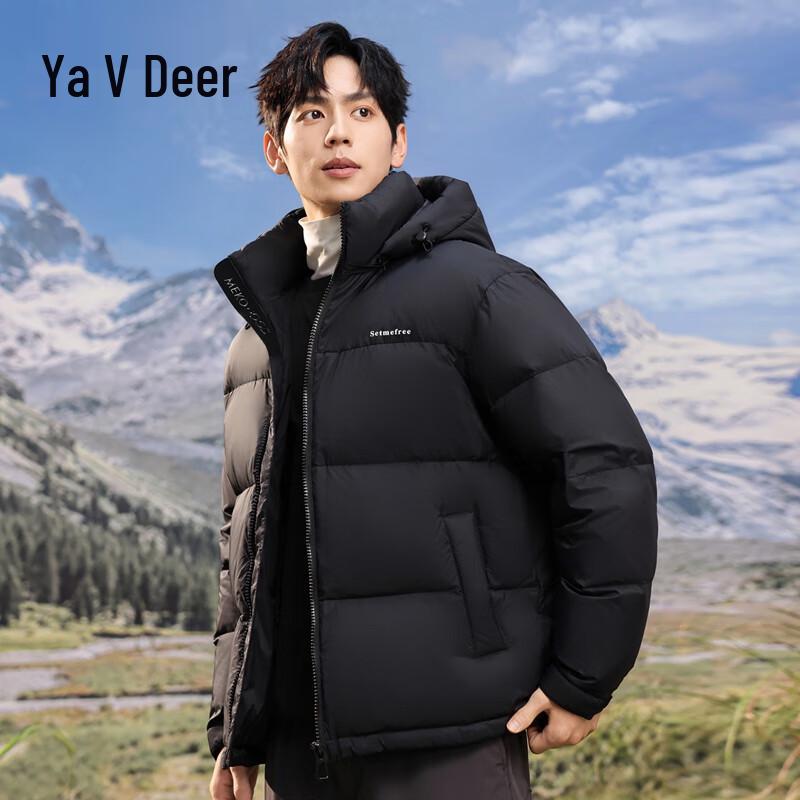 

Yalu Unisex Hooded Duck Down Puffer Jacket 3XL 190