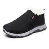 Winter thick-soled non-slip and cold-proof women's cotton shoes are comfortable and casual, piled and thickened to keep warm mother shoes for children