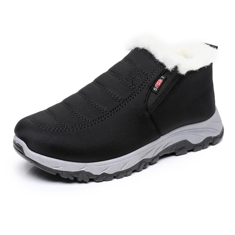 Winter thick-soled non-slip and cold-proof women's cotton shoes are comfortable and casual, piled and thickened to keep warm mother shoes for children