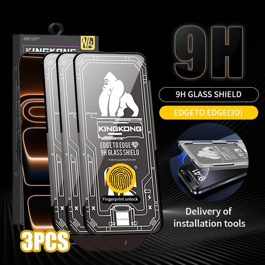 3pcs Magic Box Dust Proof Clear Tempered Glass For iPhone 17 Pro Max Air 16 Pro Max 15 Pro Max 14 13 12 Pro Max Plus 16e Screen Protector