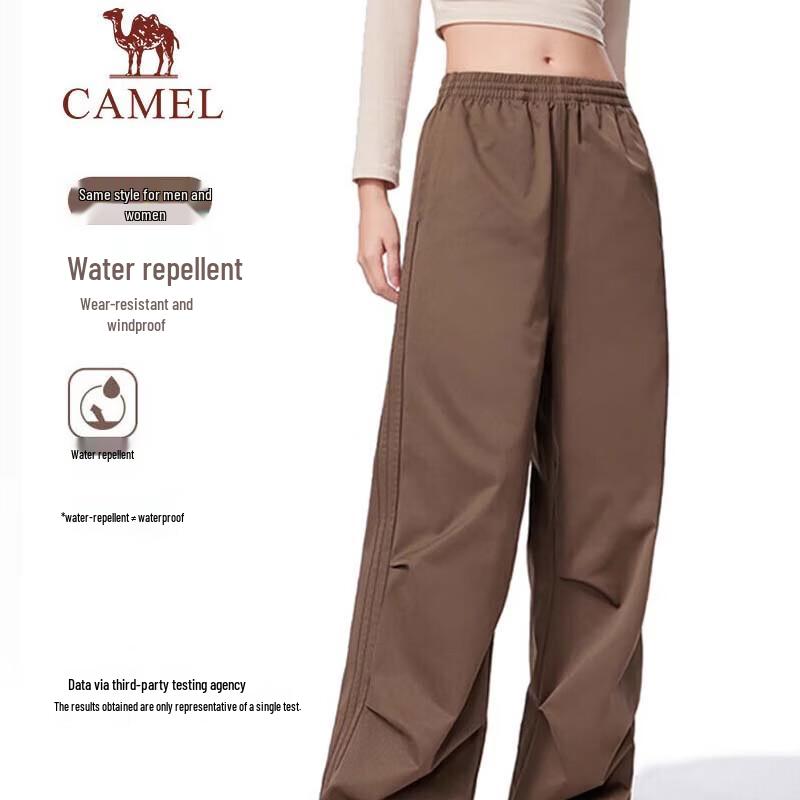 CAMEL Outdoor Water-Repellent Hiking Cargo Pants
