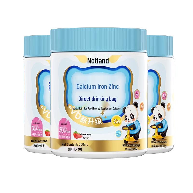 NutriLand Upgraded Calcium Iron Zinc VD3 Oral Liquid, Strawberry Flavor