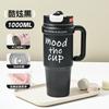 Unisex large capacity can be taken away from the car cup and carry the handle water cup