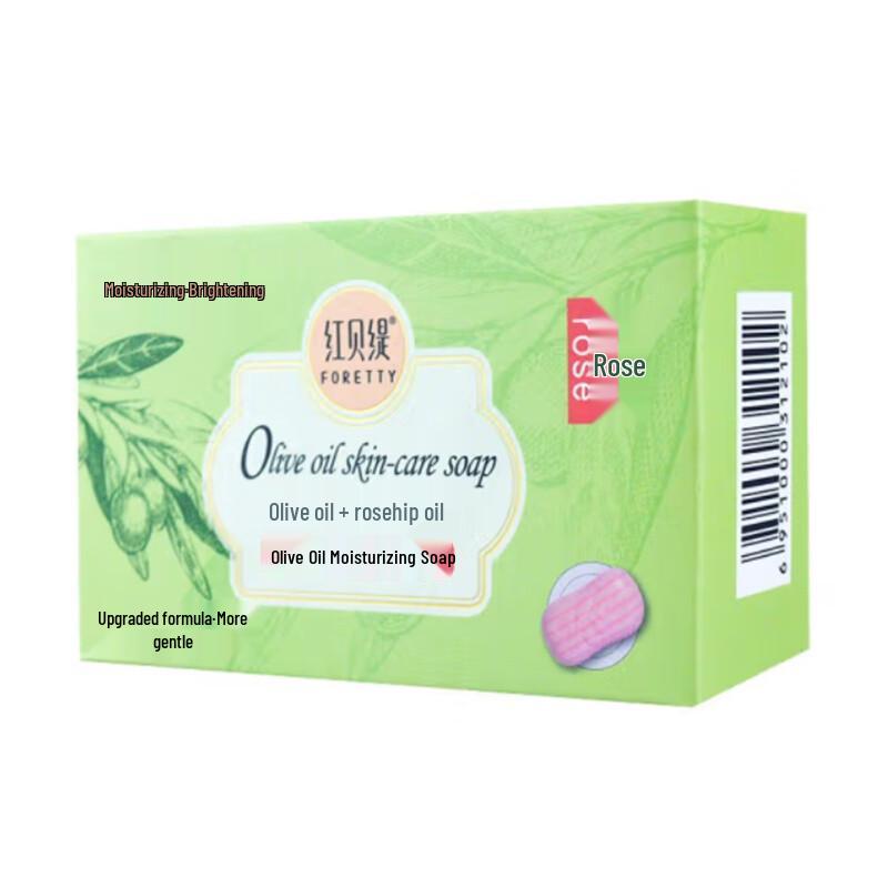 Hong Bei Ti Olive Oil Rose Hand & Bath Soap