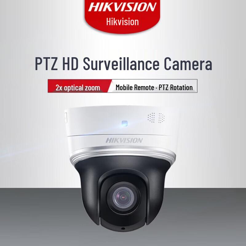 Hikvision 2MP 4x Wireless IR Mini PTZ Dome Camera CN plug (adapter included)