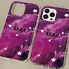 Purple meteor stars are suitable for iPhone17promax mobile phone case 16pro Apple 12/13 airbag 15 generation