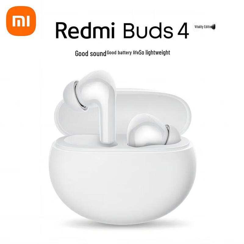 

Xiaomi Redmi Buds 4 Youth Edition Wireless Earbuds