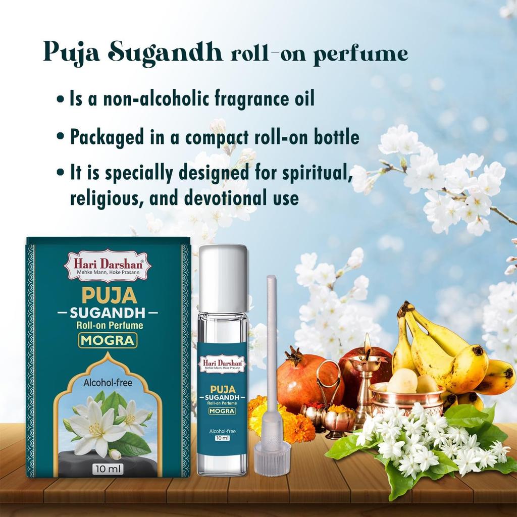 Hari Darshan Puja Sugandh Roll-On Perfume Mogra Fragrance for Spiritual, Religious & Devotional Use - 10ml | Portable, Mess-Free, Long-Lasting Puja