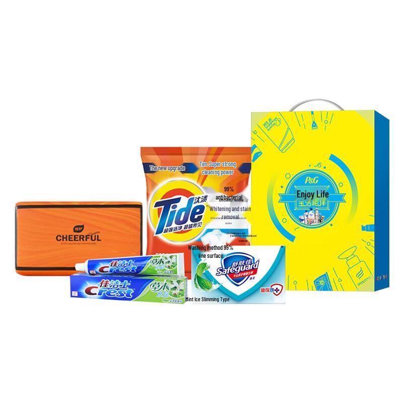 Safeguard P&G Gift Care Set A