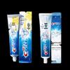 Crest 3D White Toothpaste Bundle