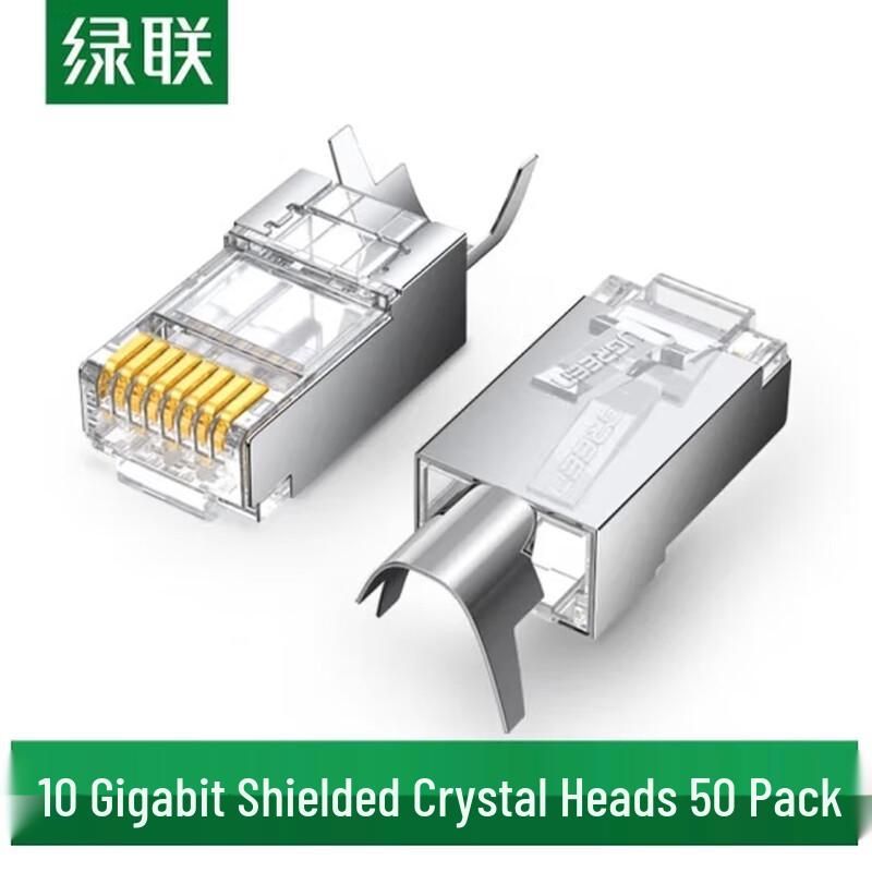 

UGREEN Cat6 10 Gigabit Shielded RJ45 Modular Plugs