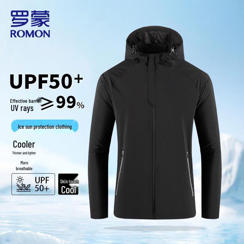 ROMON Men's UPF50+ Ice Silk Hooded Sun Protection Jacket