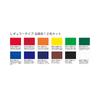 Liquitex Acrylic Paint, Regular Type, 12-Color Set, Traditional Colors, 20ml (No. 6)