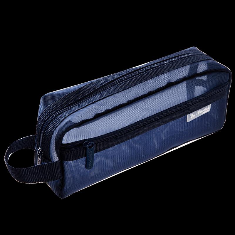 Jindeli Classic Square Double-Layer Pencil Bag