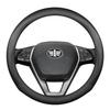 Bestune Steering Wheel Cover: T55/T33/B70/T77/T99/B50x40 - All-Season Car Handle Cover