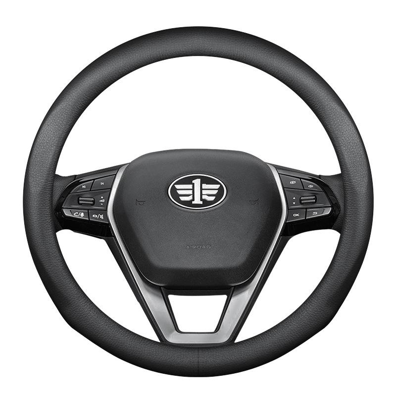 Bestune Steering Wheel Cover: T55/T33/B70/T77/T99/B50x40 - All-Season Car Handle Cover