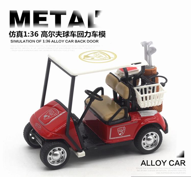 1:36 Alloy Golf Model Toy Alloy Return Car Model Decorations