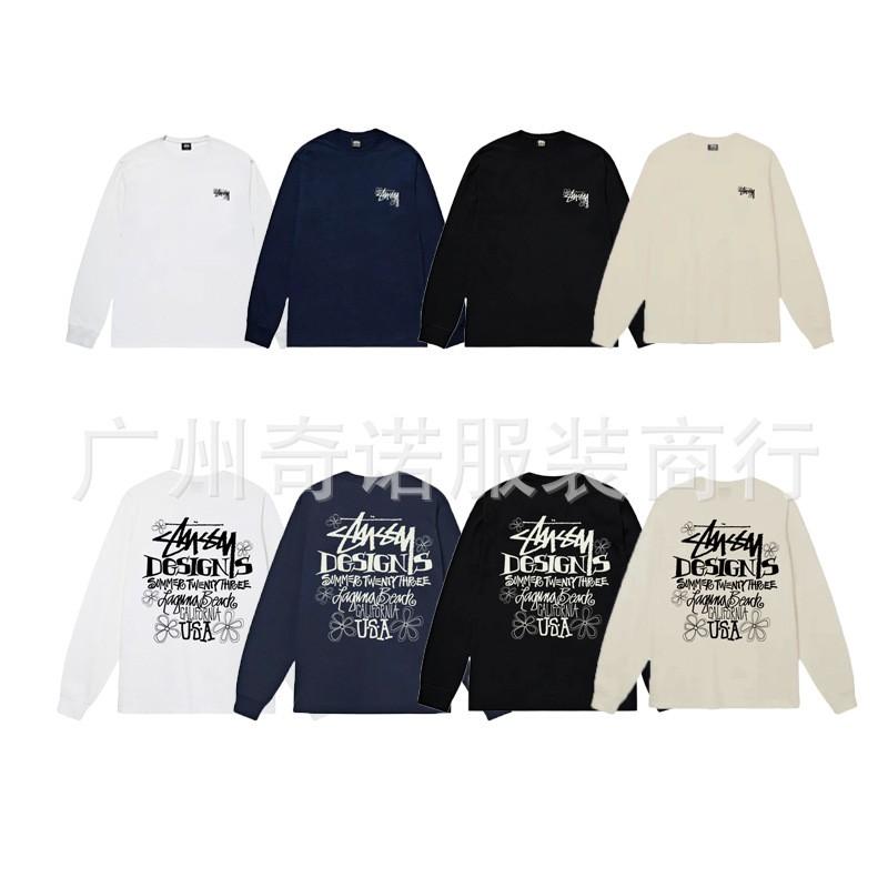 Unisex Heavyweight Cotton Long Sleeve Crewneck Sweatshirt Casual Wear Oversized Fit 300-350gsm