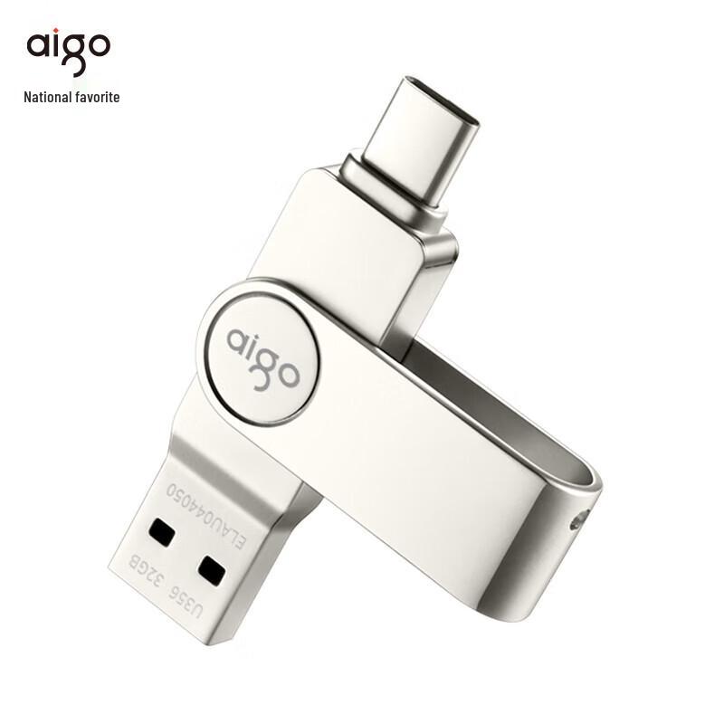 

aigo U356 64GB USB 3.2 Metal Flash Drive