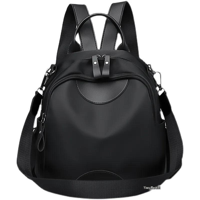 2025 Verschleißfester Mini-Oxford-Rucksack für Damen im koreanischen Stil: Große Kapazität, leicht für Reisen & Pendeln