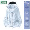 MULINSEN Unisex Kapuzenjacke mit UV-Schutz