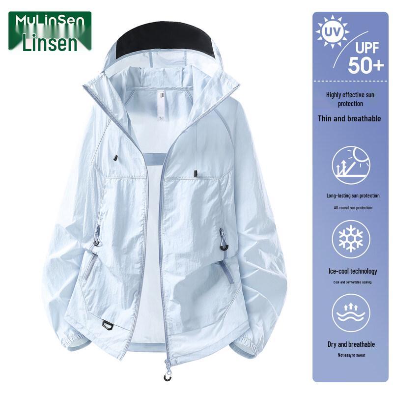 

Унисекс куртка с капюшоном MULINSEN для защиты от УФ-излучения 3XL