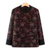 Xiaofu Elderly Women's Chinese Style Jacket