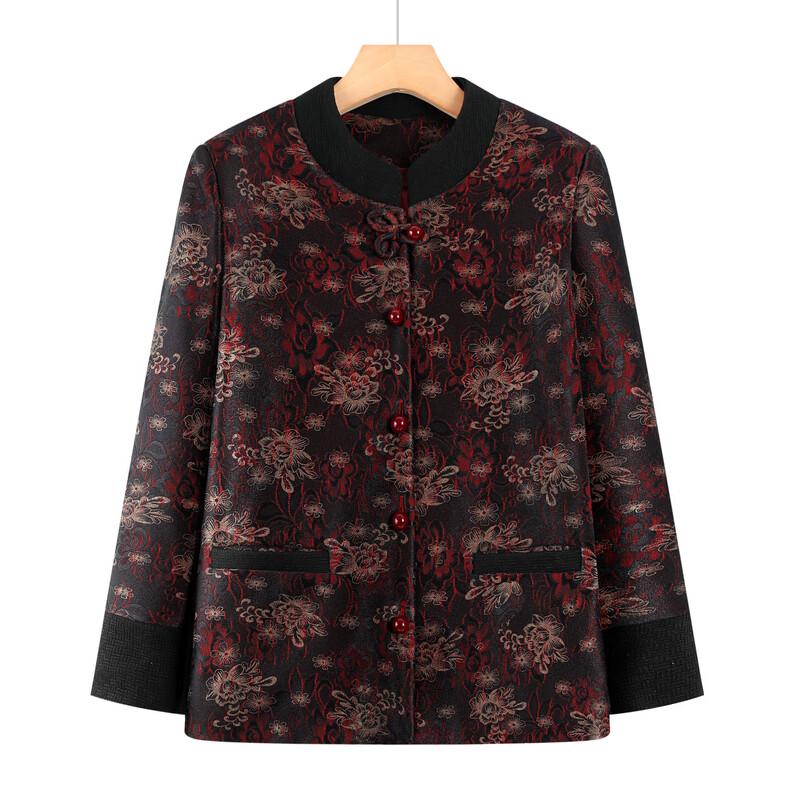 Xiaofu Elderly Women's Chinese Style Jacket