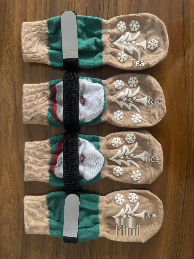 Non-Slip Anti-Scratch Pet Socks for Medium & Large Dogs