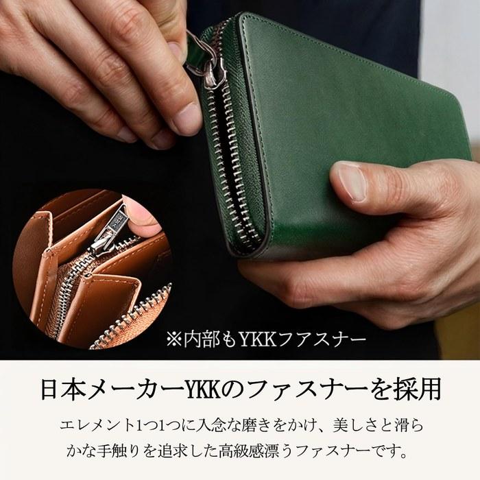 [Bluesay] Wallet Men's Tochigi Leather Long Wallet Genuine Leather Large Capacity YKK Zipper Wallet Stylish Gift Box Included (Green) Green