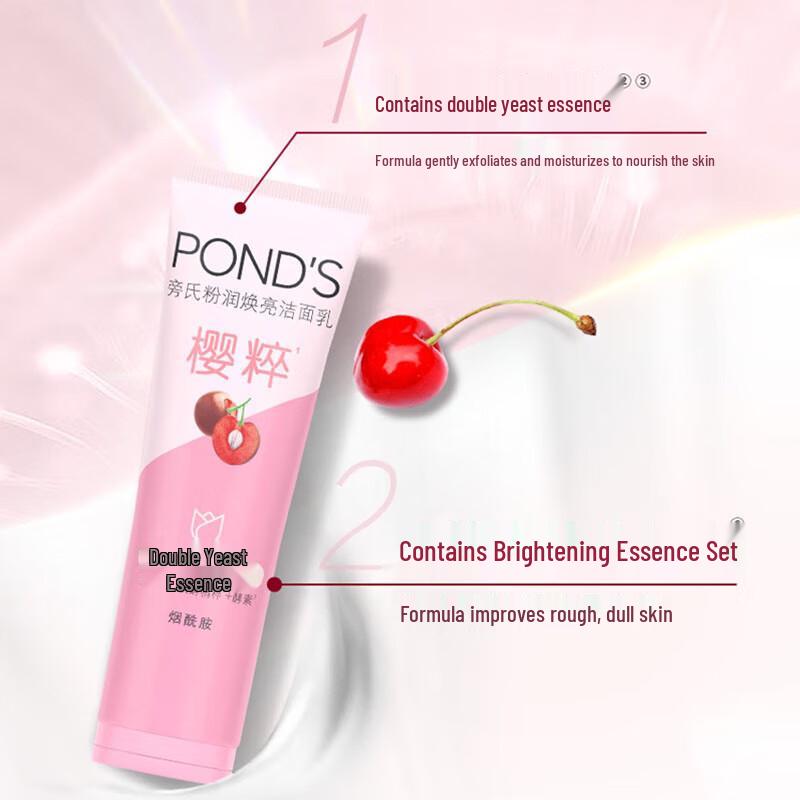 Pond's Pink Radiance Brightening Cleansing Milk