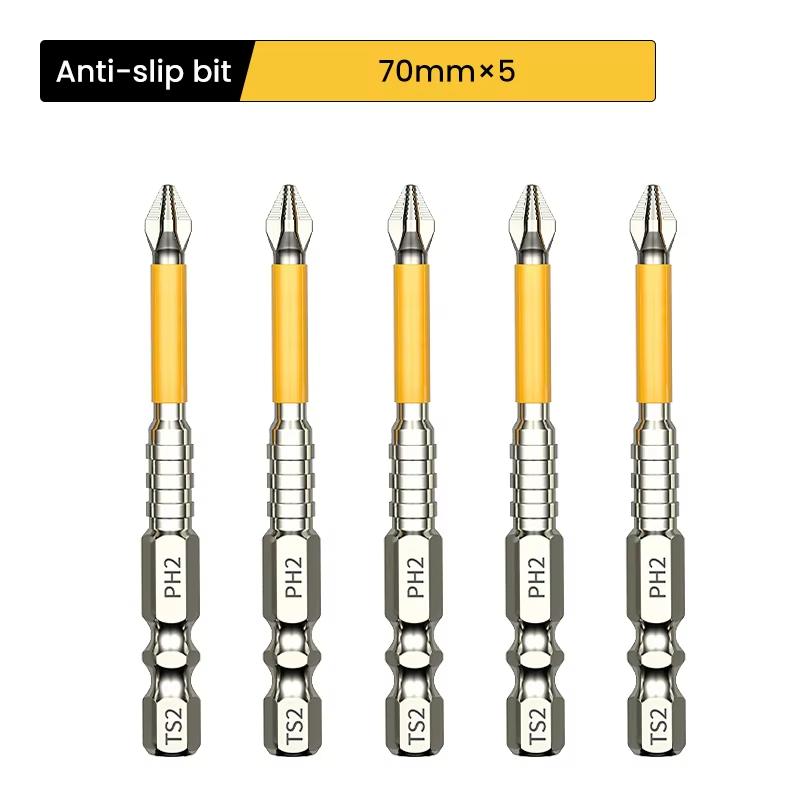 Non-slip PH2 Magnetic Batch Head Cross Screwdriver Hardness Drill Bit Screw Driver Hand Tools 25/50/65/70/90/150mm