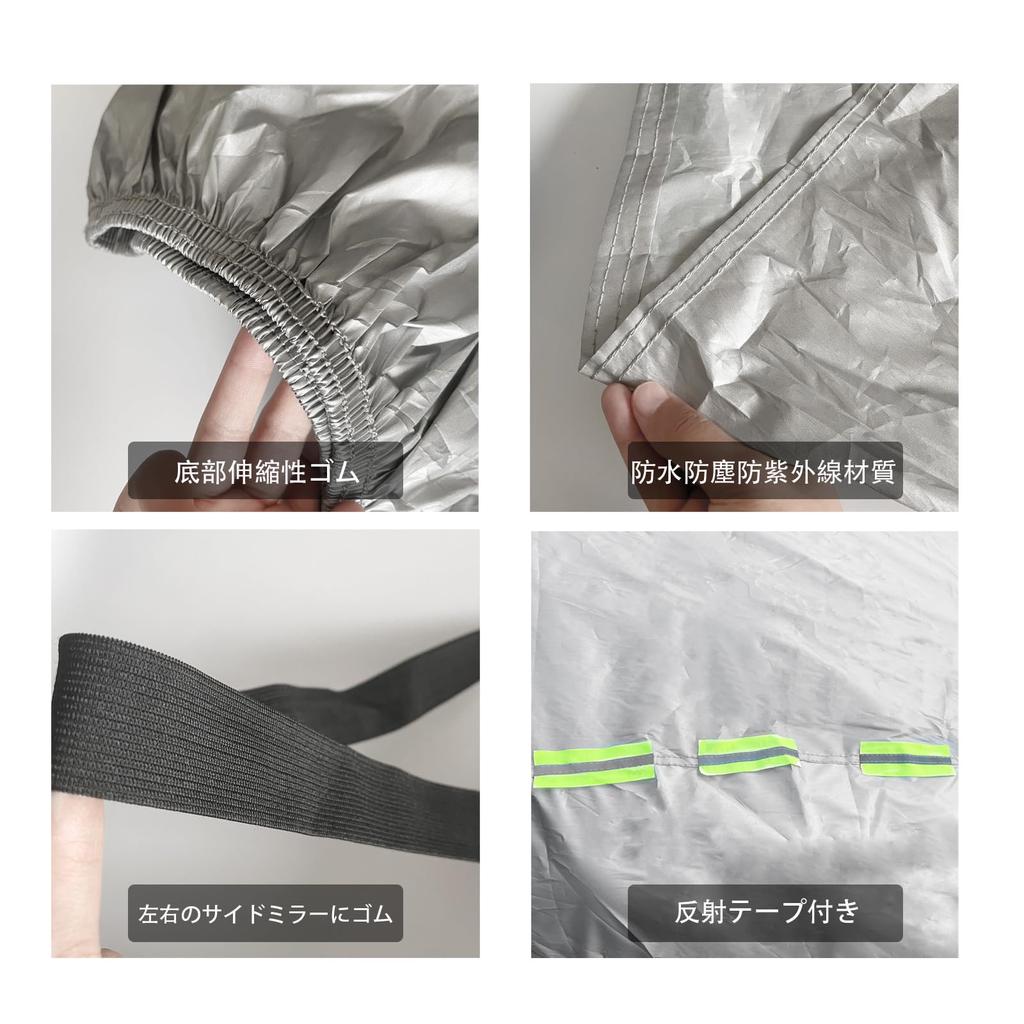 Hood Cover, Aqua, Compatible with MXPK1 Type, MXPK1# Type, NHP10 Type, For Cars, Flameproof