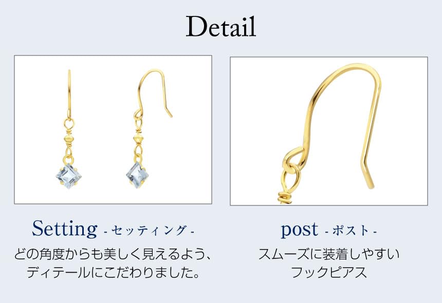 K10 Gold Hook Natural Stone Light [Sears] Women's Earrings, Earrings, Amethyst, Square, se105-0037-yg-la