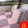 Nordic Style Patchwork Floor Mats for Girls' Room, Large Plush Bedroom and Living Room Carpet