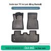 Three-Piece TPE Set for 2012-16 Honda Civic 9th Gen