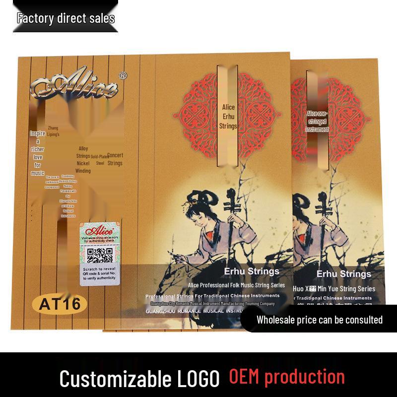 Alice AT16 Gold Plated Erhu String Set - Bright Tone, Inner & Outer Strings