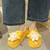 Office thick bottom cute fluffy home cotton slippers Internet celebrity fluffy slippers women wear 2025 autumn and winter new