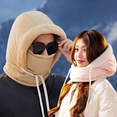 Men's Winter Cycling Warm Neck Scarf Mask One Piece Cold Resistant and Windproof Ski Lei Feng Hat Women's Velvet Thickened Wind and Snow Hat