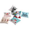 Home Furnishings Christmas Simple Sofa Pillow Cases