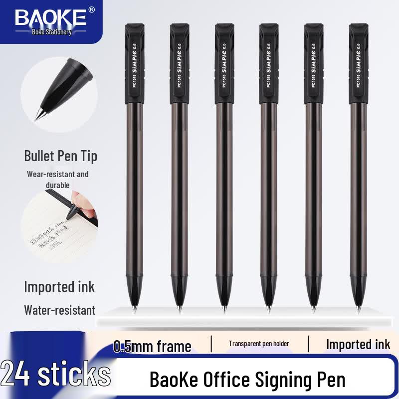 BAOKE PC1518 0.5mm Gel Pen