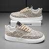 Summer new low-top canvas shoes breathable, non-slip and wear-resistant men's shoes board shoes