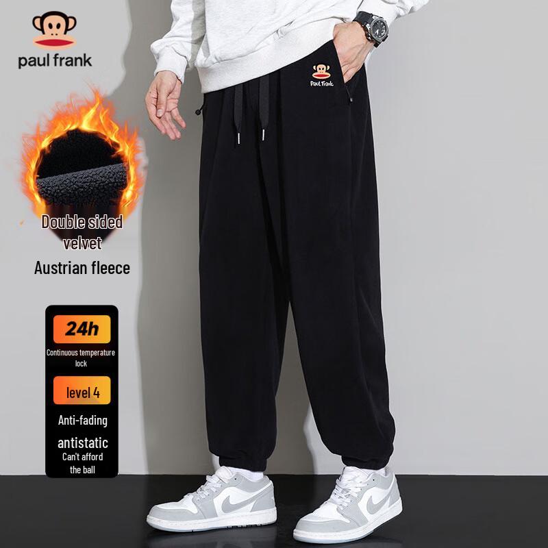 

Paul Frank Men s Fleece-Lined Straight-Leg Casual Trousers 4XL