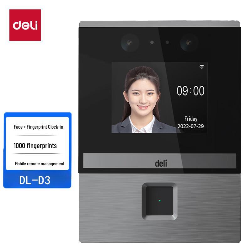 

Deli Smart Face & Fingerprint Attendance Machine DL-D3 CN plug (adapter included)
